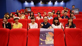 台灣原創動畫《小兒子》感動特映