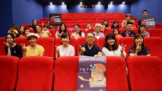 原創動畫《小兒子》　父親節感動特映
