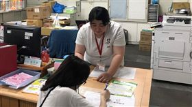 業配、廠商提供、勿用