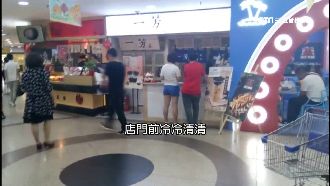 被一芳牽連！中國網友怒抵制CoCo