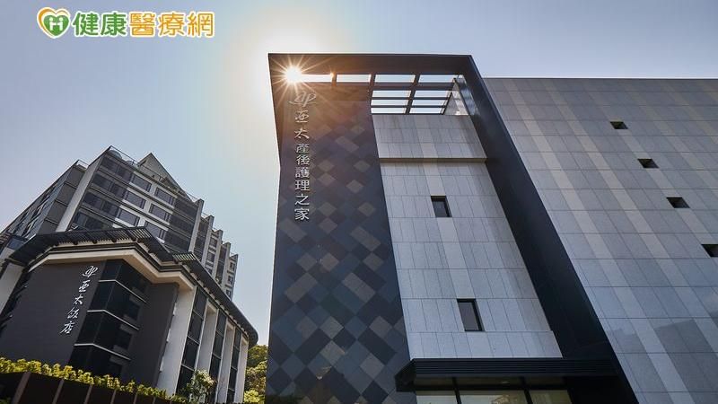 業者盼打造養生樂齡宅  創銀髮商機