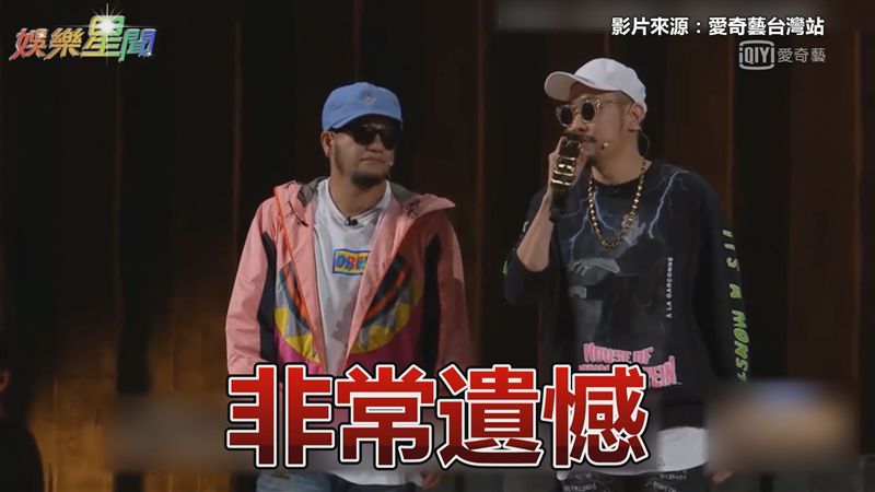 影／新說唱2進8強　鄧紫棋不想墊底