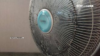 夏季住房熱翻…給髒黑電扇房客超傻眼
