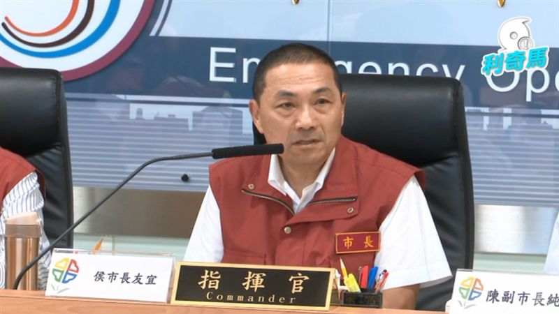 利奇馬一級開設！侯友宜睡辦公室迎戰
