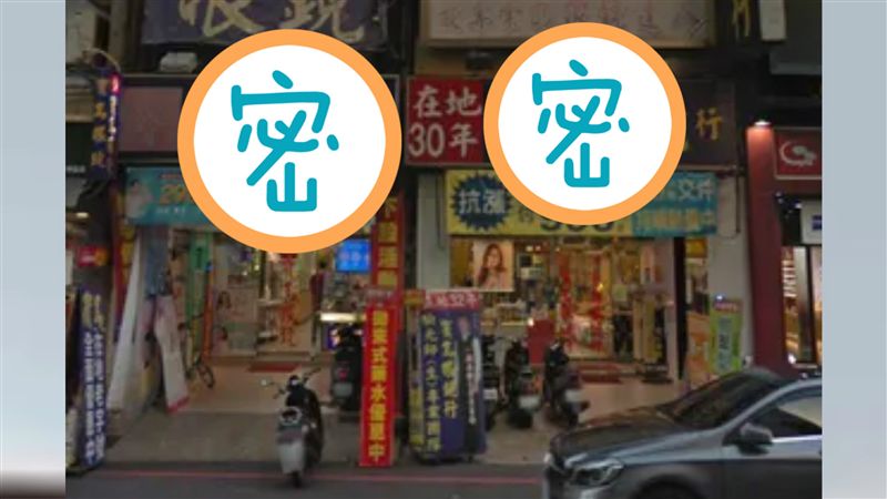 同品牌眼鏡行比鄰而開　近看網友噴笑
