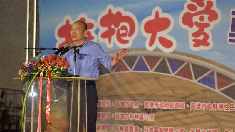 莫拉克晚會　主持人喊尖叫聲韓竟揮手