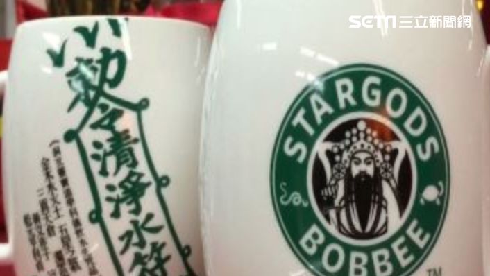 她秀宮廟神杯　網求團購：潮過星巴克