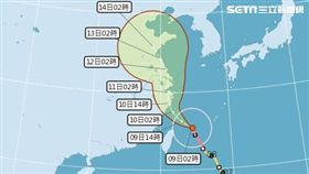 利奇馬颱風,強颱,天氣即時預報