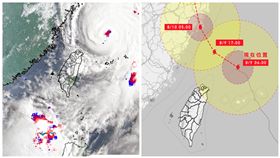 強颱利奇馬何時遠離北台灣？彭啟明：最快今晚脫離暴風圈
圖/翻攝自彭啟明臉書