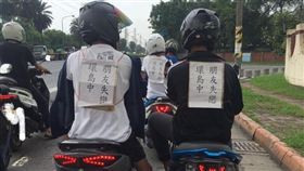 環島旅行,機車,失戀,好朋友(爆廢)