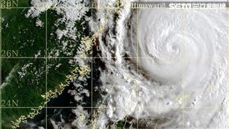 一圖看利奇馬現況　氣象局再曝威脅性