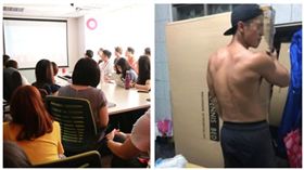 ▲上班族、工人（組合圖，資料畫面）