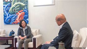 翻攝蔡英文臉書