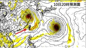 最新(8日20時)歐洲中期預報中心(ECMWF)模式模擬顯示，10日20時「利奇馬」已在長江口，「柯羅莎」還在日本南方海面活動，季風低壓的西南風影響台灣附近。(圖擷自tropical tidbits)