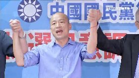 韓跪求.郭董1200