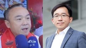 潘恆旭,陳致中,組合圖