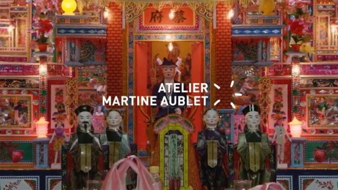 台灣紙紮法國暴紅　殯葬文化被讚浪漫