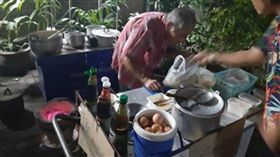 泰國,曼谷,獨居,豬肉粥。(圖/翻攝自siamvariety)