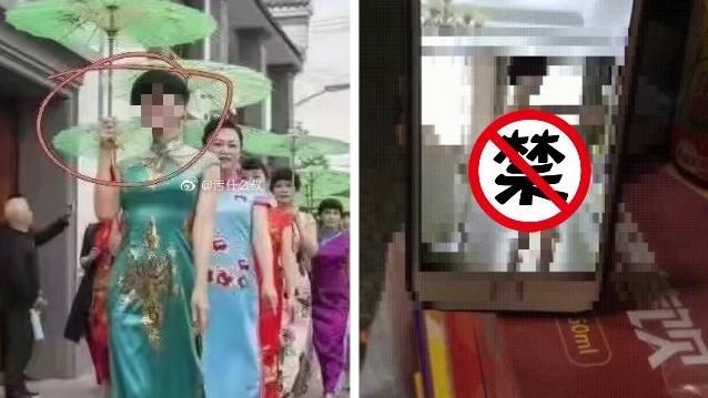 誤傳公開群組　美魔女裸舞淫片全外流