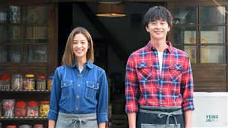 期待值爆表！《用九柑仔店》網掀好評