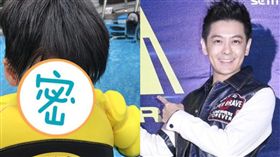 林志穎,Jenson,Kyson／臉書