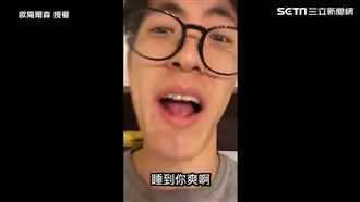 當兵打飯班有多爽？吃飯睡覺到你吐