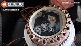 警察父女情深。