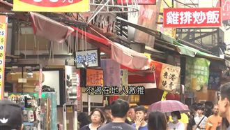 逢甲夜市人氣退！台中人改推一中商圈