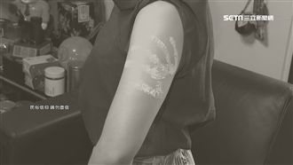 戲水身上現鬼手印　硫磺溫泉可化解！