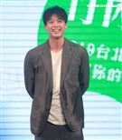 竹內涼真「和你的初次約會」2019台北粉絲見面會。（記者邱榮吉/攝影）