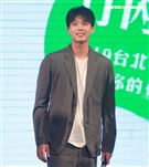 竹內涼真「和你的初次約會」2019台北粉絲見面會。（記者邱榮吉/攝影）