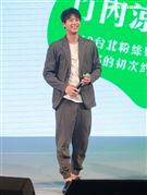 竹內涼真「和你的初次約會」2019台北粉絲見面會。（記者邱榮吉/攝影）