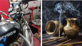 合成圖／翻攝自靈異公社、Pixabay