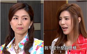 炮仔聲,黃崇蘭,張懷媗