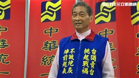 統促黨,白狼,張安樂,半島電視台。呂品逸攝