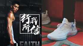 ▲林書豪換穿中國球鞋品牌『特步』。（圖／翻攝自推特）
