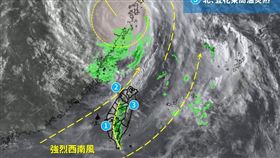 颱風遠颺，一張圖看周末各地天氣（圖／翻攝自天氣風險臉書）