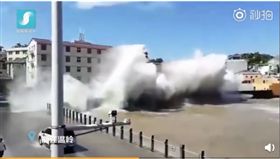利奇馬颱風直撲浙江　溫嶺市災情慘重 （圖／翻攝自央視新聞）