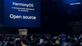 華為,發表,Android,中國電信,威脅