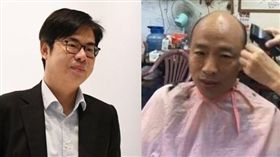韓國瑜,陳其邁 圖/陳其邁臉書,鍾小平臉書