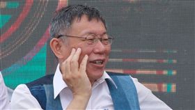 台北市長柯文哲信義商圈出席曙光祭活動。（記者邱榮吉/攝影）