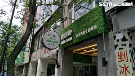 迷客夏,手搖飲,記者陳弋攝影