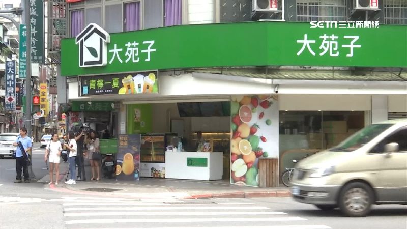 自稱「源自中國台灣」！大苑子回應了