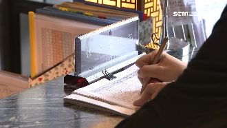 保全超苦情！收件沒準時竟惹官司糾紛