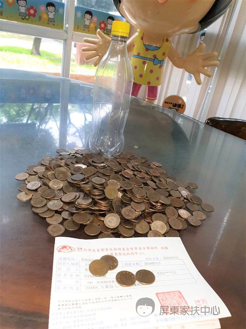 可樂瓶愛心老奶奶復健投硬幣捐家扶| 生活| 三立新聞網SETN.COM