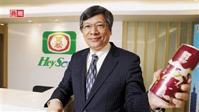 名家專用／商業周刊（勿用）
