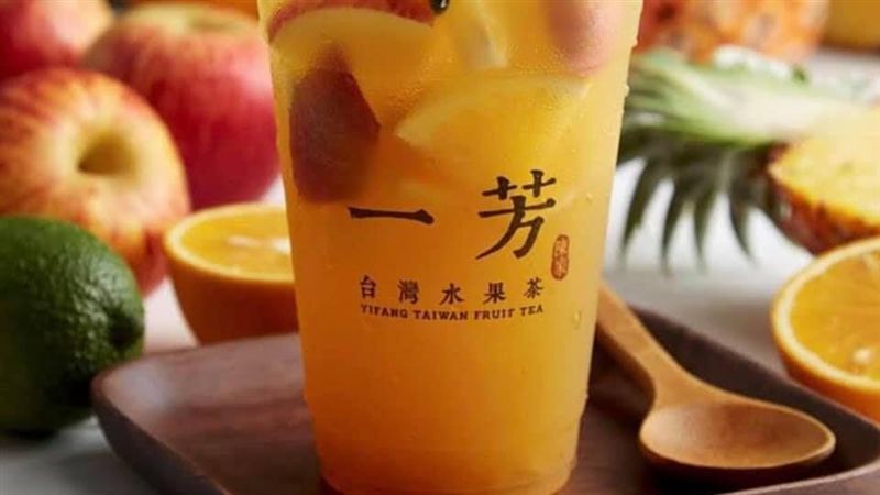 一芳涉詐欺？使用化工品、外國茶葉
