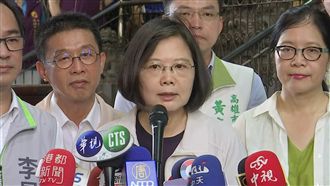 學位取得頻遭抹黑　蔡英文：正式提告