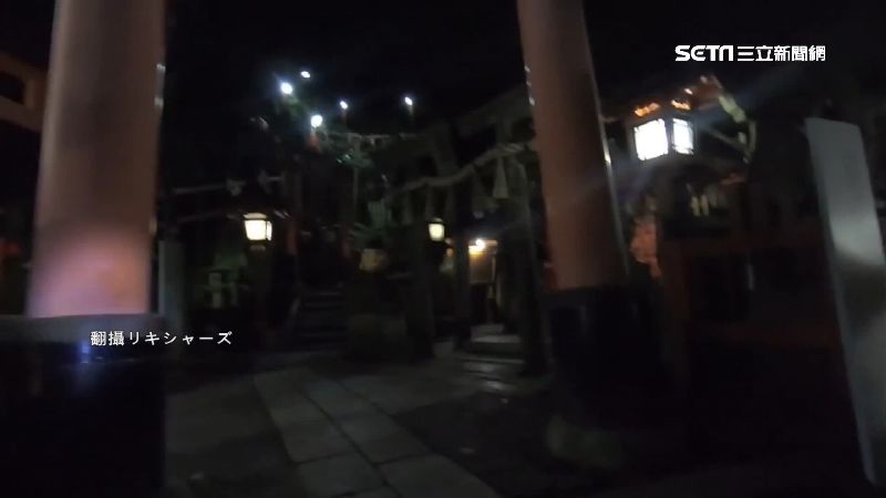 日稻荷神社　竟是10大猛鬼景點榜首
