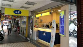 記者陳弋攝影 50嵐門口 logo 店門口 手搖飲料店 珍奶